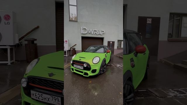 Mini Cooper в салатовый винил2023г3