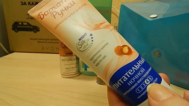 GLAMBAG, Январь 2018!