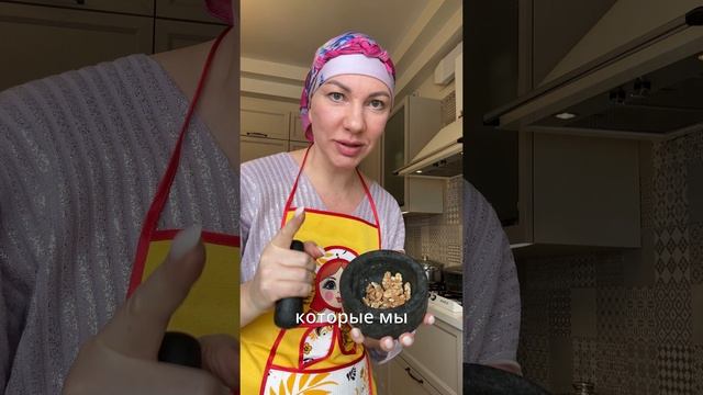 Наталия Иванова – Салат курица с сельдереем (готовка 5)