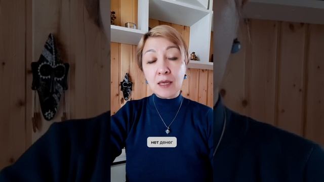 Управление реальностью