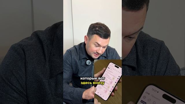 КОНТОРСКИЕ ИГРЫ | НИКОГДА НЕ СТАВЬ НА НИХ