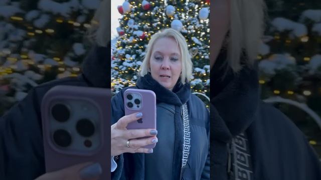 Поздравление с Новым годом!