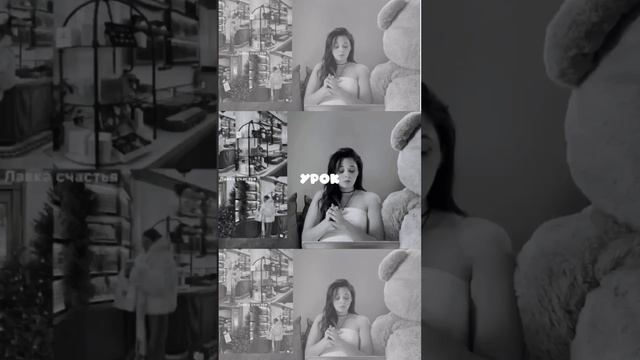 Пиши слово «урок» и я вышлю тебе ссылку на просмотр😮💨💗 Контент нужно создавать всегда и везде