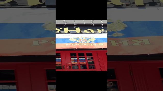 До лета 144 дня 💨 Один из июньских дней в Красной Поляне ❣️