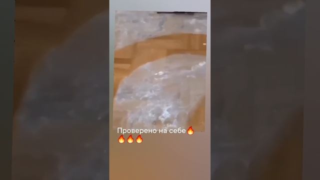 После ремонта уборка без разводов