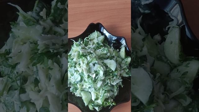 Салат из капусты и огурцов,