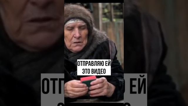 Ванга про мытьё посуды мужчиной