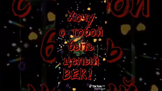 07-01-2025