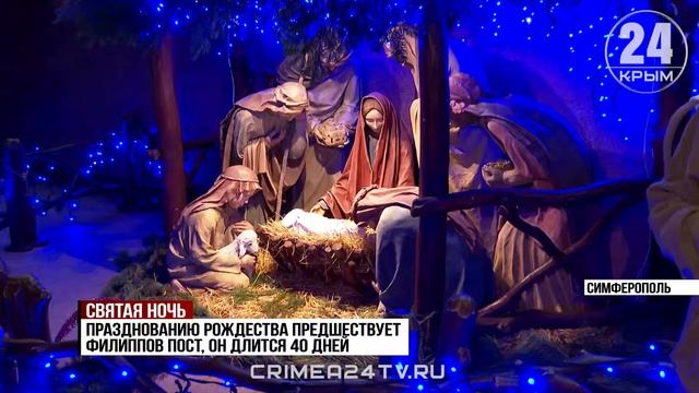 Митрополит Тихон провёл Божественную литургию в Александро-Невском кафедральном соборе