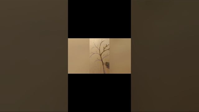 Выжигание