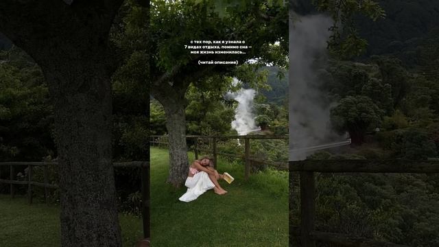 Смотри описание