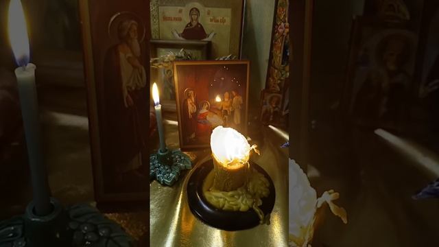 Великий Божественный Свет