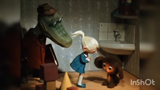 Мультфильм „Крокодил Гена 