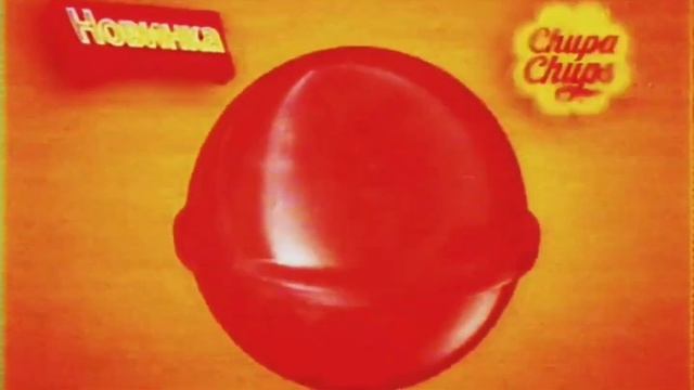 Реклама Chupa-Chups XXL Trio (2009)
