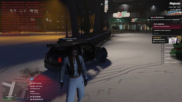 Grand Theft Auto V 2025.01.06 - 22.28.23.29.DVR