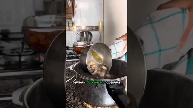 Щелочной полезный быстрый суп-пюре #здоровье #питание #щелочнаядиета #ощелачивание
