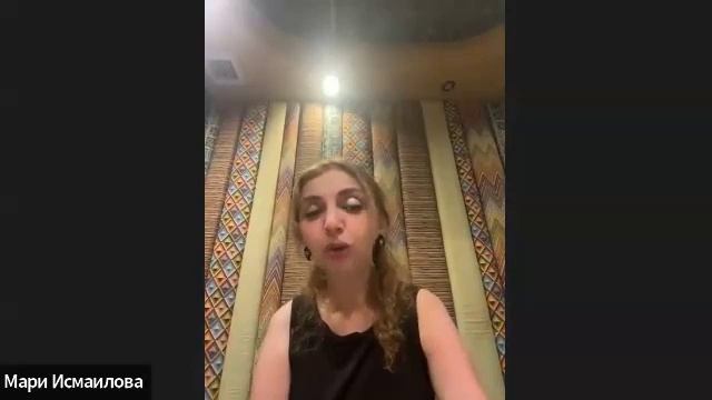 Менопауза_и_женское_здоровье_Исмаилова_Мари,_клинический_нутрициолог
