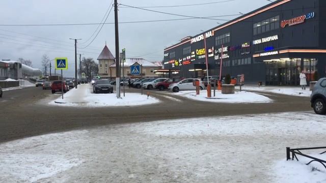 Оля Фомичёва   В городе моём зима