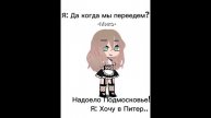 Кстати, это моя новая ос ❤