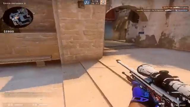 Мувик AWP