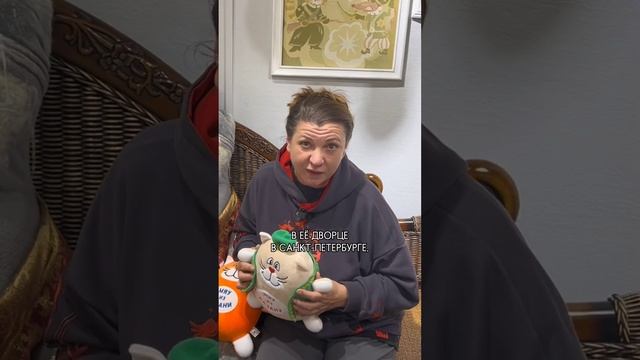 Тайна казанских котов