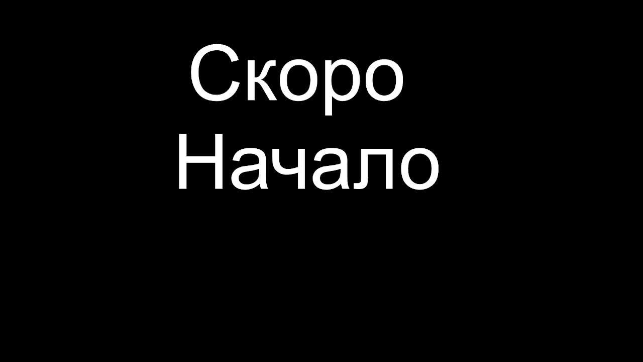 играю в hl2 но в gmod