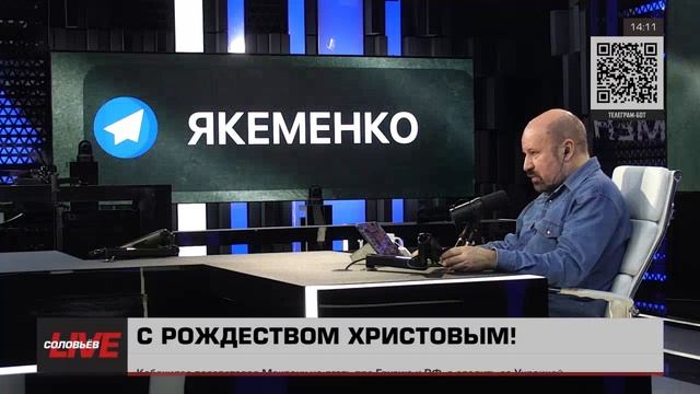 Традиции Рождества у нас и на Западе