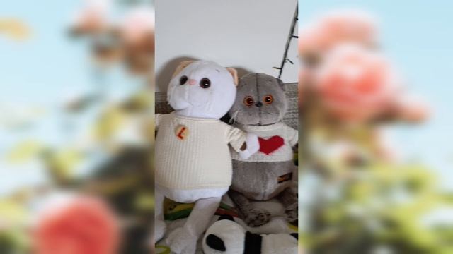 утро Басиков часть1