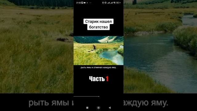 золото