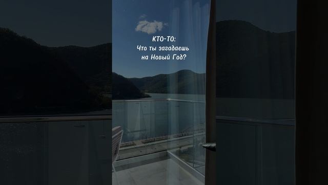 Свадьба в яхт клубе Абрау