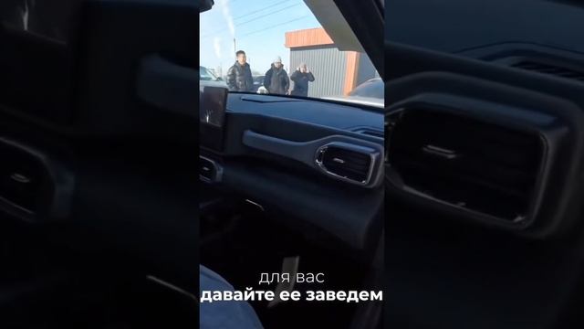 Geely Icon - Китайский вездеход!