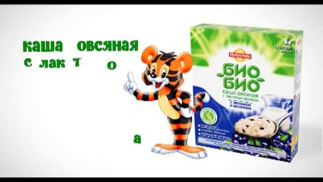 Каша Mulun Paras.