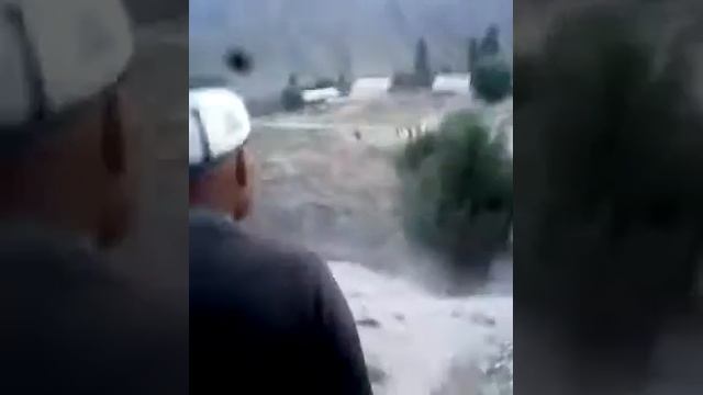 кашат