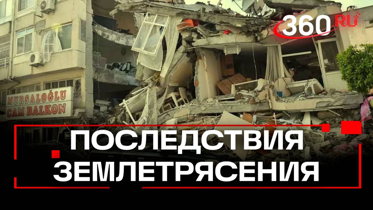 Мекка, Медина, Джидда уходят под воду. Красный уровень опасности. Шторм в Саудовской Аравии