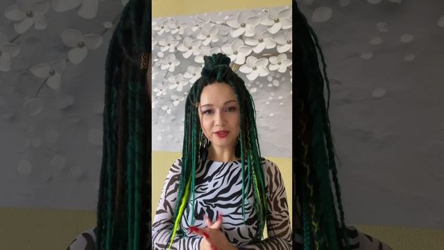 Пробуждение БОГИНИ