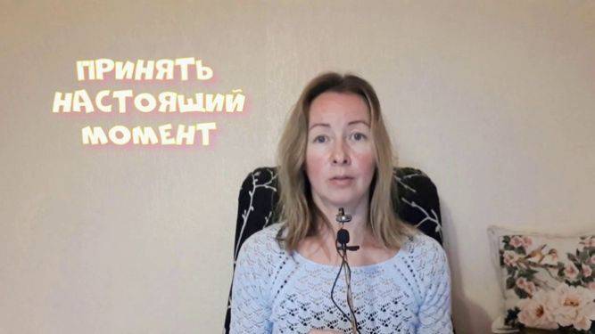 Жизнь лучших моментов.