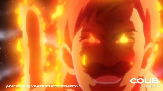 Горячее - Grogu skill