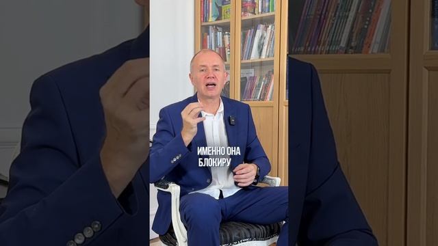 НЕ можешь пробить финансовый потолок?