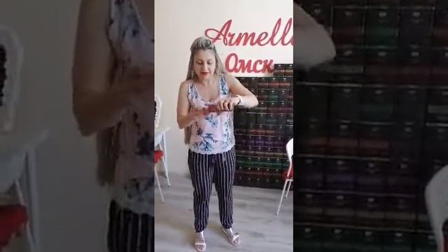 Аромат 126 направление Эклад.