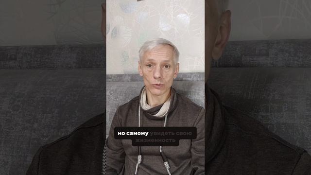 Не могу выйти замуж