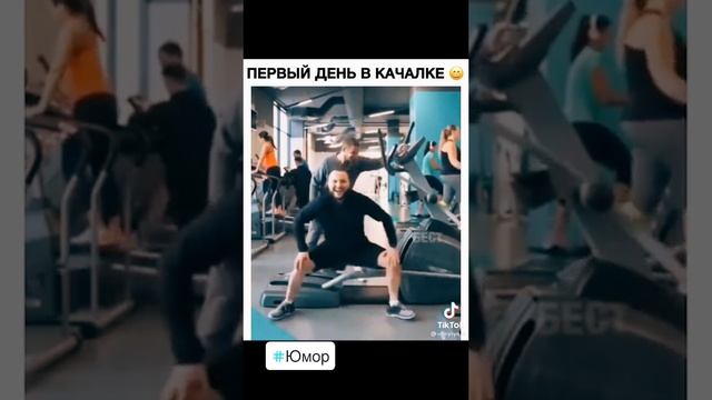 #юмор #трентровка #feofora