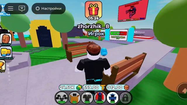 🤩Секреты и баги нового обновления в skibidi Box Defense в roblox🤩(Новый инит shadow TV man)