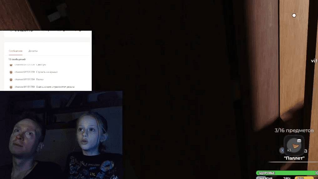 Играем в Roblox ) С Кристиной