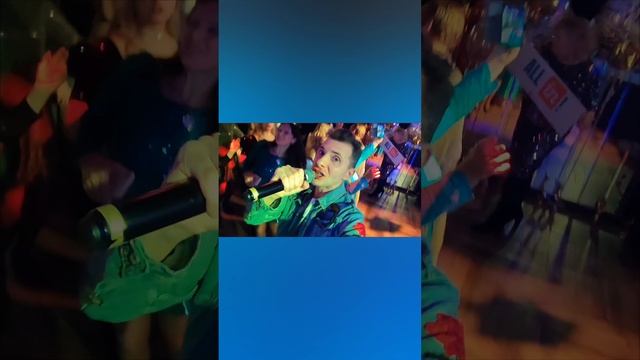 Седая ночь