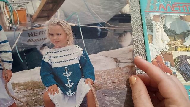 журналы  по вязанию  97 и  98 год