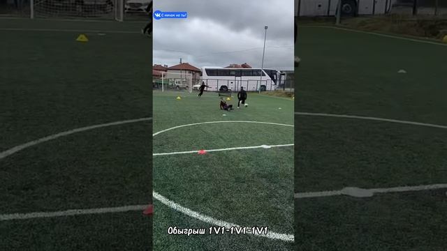 Обыгрыш 1v1-1v1-1v1
