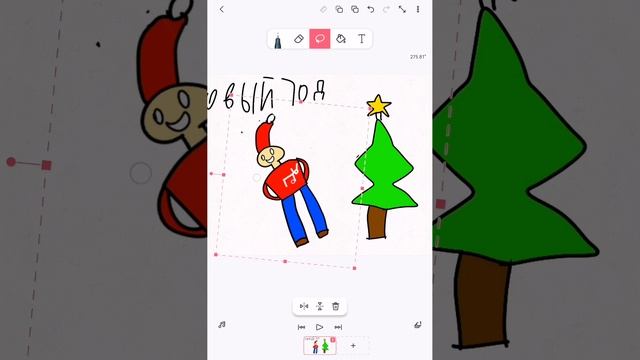 с нг