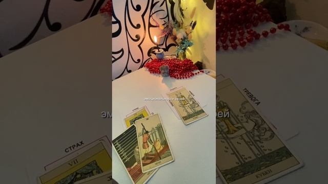 кто о вас думал с самого утра