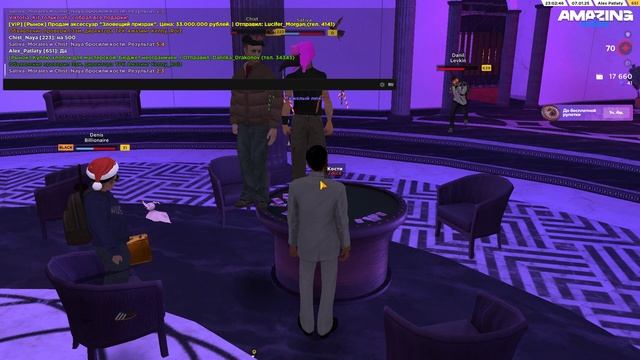 Pc 2025.01.08 - 01.03.13.08.DVR