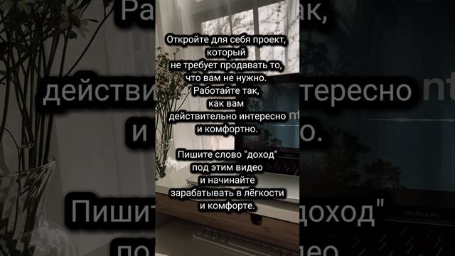 Постоянно приходится что-то навязывать в текущем проекте?